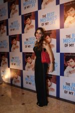 Farah Ali Khan at the Launch Of Sanjay Khan_s Book The Best Mistakes Of My Life in Mumbai on 28th Oct 2018 (11)_5bd81bd86c1a4.jpg