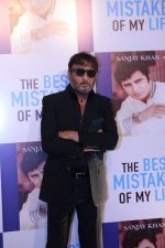 Jackie Shroff at the Launch Of Sanjay Khan_s Book The Best Mistakes Of My Life in Mumbai on 28th Oct 2018 (1)_5bd81c75cebb6.jpg