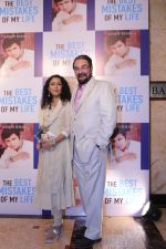 Kabir Bedi, Parveen Dusanj at the Launch Of Sanjay Khan_s Book The Best Mistakes Of My Life in Mumbai on 28th Oct 2018 (38)_5bd81cc3d6452.jpg