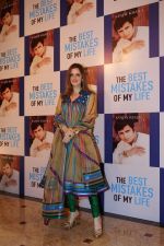 Suzanne Khan at the Launch Of Sanjay Khan_s Book The Best Mistakes Of My Life in Mumbai on 28th Oct 2018 (15)_5bd8213a933b1.jpg