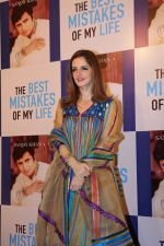 Suzanne Khan at the Launch Of Sanjay Khan_s Book The Best Mistakes Of My Life in Mumbai on 28th Oct 2018 (16)_5bd8213c264cd.jpg