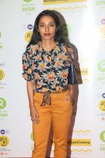 Tannishtha Chatterjee at the Red Carpet For Oxfam Mami Women In Film Brunch on 28th Oct 2018 (20)_5bd8213da191a.JPG