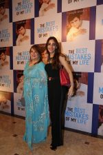 Zarine Khan at the Launch Of Sanjay Khan_s Book The Best Mistakes Of My Life in Mumbai on 28th Oct 2018 (10)_5bd82212e3438.jpg