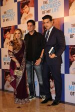 Zayed Khan at the Launch Of Sanjay Khan_s Book The Best Mistakes Of My Life in Mumbai on 28th Oct 2018 (29)_5bd822ba75033.jpg