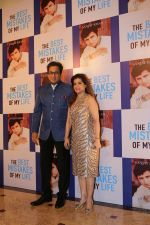 at the Launch Of Sanjay Khan_s Book The Best Mistakes Of My Life in Mumbai on 28th Oct 2018 (16)_5bd81b36bbd6d.jpg