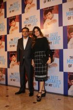 at the Launch Of Sanjay Khan_s Book The Best Mistakes Of My Life in Mumbai on 28th Oct 2018 (17)_5bd81b3b53d87.jpg