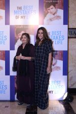 at the Launch Of Sanjay Khan_s Book The Best Mistakes Of My Life in Mumbai on 28th Oct 2018 (33)_5bd81b4d86f54.jpg