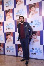 at the Launch Of Sanjay Khan_s Book The Best Mistakes Of My Life in Mumbai on 28th Oct 2018 (35)_5bd81b50028f9.jpg