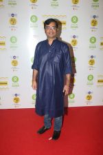 at the Red Carpet For Oxfam Mami Women In Film Brunch on 28th Oct 2018 (10)_5bd81b5a6ba4a.JPG