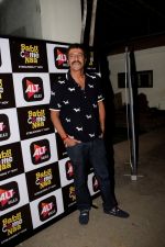 Chunky Pandey at the Screening Of Film Baby Come Naa on 30th Oct 2018 (2)_5bd97f963682e.JPG