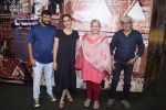 Tabu, Sriram Raghavan, Sanjay Routray at the Special Screening of The Movie Andhadhun for Visually Impaired in Mumbai on 30th Oct 2018 (33)_5bd9533f451b2.JPG