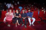 Tabu, Sriram Raghavan, Sanjay Routray at the Special Screening of The Movie Andhadhun for Visually Impaired in Mumbai on 30th Oct 2018 (54)_5bd95346ca270.JPG