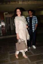 Kangana Ranaut spotted at producer Kamal Jain_s office in juhu on 31st Oct 2018 (12)_5bdaff48e7f08.jpg