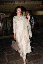 Kangana Ranaut spotted at producer Kamal Jain_s office in juhu on 31st Oct 2018 (14)_5bdaff4cc9fec.jpg