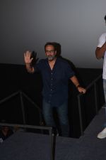 Anand L Rai at the Trailer launch of film Zero & Shahrukh Khan birthday celebration in Imax Wadala on 3rd Nov 2018 (4)_5bdfee6f07eb2.JPG