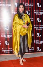 Lara Dutta at the inauguration of Mumbai_ iconic Prithivi theatre festival on 4th Nov 2018 (35)_5be00a48116de.jpg