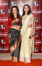 Lilette Dubey, Ira Dubey at the inauguration of Mumbai_ iconic Prithivi theatre festival on 4th Nov 2018 (35)_5be00a53bd55c.jpg