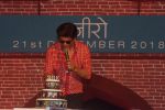 Shahrukh Khan at the Trailer launch of film Zero & Shahrukh Khan birthday celebration in Imax Wadala on 3rd Nov 2018 (128)_5bdfeff68b1f9.JPG