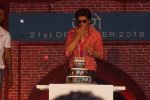 Shahrukh Khan at the Trailer launch of film Zero & Shahrukh Khan birthday celebration in Imax Wadala on 3rd Nov 2018 (131)_5bdfeffdba0b5.JPG