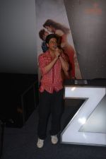 Shahrukh Khan at the Trailer launch of film Zero & Shahrukh Khan birthday celebration in Imax Wadala on 3rd Nov 2018 (153)_5bdff03897e4b.JPG