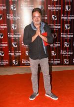 Vinay Pathak at the inauguration of Mumbai_ iconic Prithivi theatre festival on 4th Nov 2018 (19)_5be00bae24514.jpg