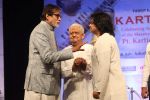 Amitabh Bachchan At The Launch Of The Kartick Kumar Foundation on 11th Nov 2018 (32)_5bea705326971.jpg