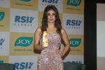 Mouni Roy unveils the new brand campaign for Joy personal care at Four Seasons hotel in worli on 17th Nov 2018 (16)_5bf259e777391.JPG