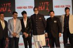 Amitabh Bachchan launches Avitesh Srivastava_s song _Main Hua Tera_ in Marriot Courtyard, andheri on 19th Nov 2018 (111)_5bf3b67a612d8.JPG