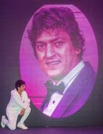 Amitabh Bachchan launches Avitesh Srivastava_s song _Main Hua Tera_ in Marriot Courtyard, andheri on 19th Nov 2018 (24)_5bf3b70f8e218.jpg