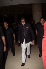 Amitabh Bachchan launches Avitesh Srivastava_s song _Main Hua Tera_ in Marriot Courtyard, andheri on 19th Nov 2018 (35)_5bf3b62add2b6.JPG