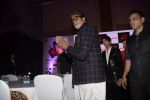 Amitabh Bachchan launches Avitesh Srivastava_s song _Main Hua Tera_ in Marriot Courtyard, andheri on 19th Nov 2018 (61)_5bf3b641c6fc4.JPG