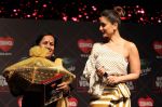  Kareena Kapoor at the Launch of Ishq 104.8 FM Upcoming Show What Women Want on 20th Nov 2018 (11)_5bf50047a3ed1.jpg