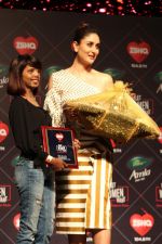  Kareena Kapoor at the Launch of Ishq 104.8 FM Upcoming Show What Women Want on 20th Nov 2018 (12)_5bf50049592df.jpg
