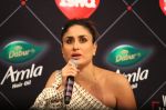  Kareena Kapoor at the Launch of Ishq 104.8 FM Upcoming Show What Women Want on 20th Nov 2018 (24)_5bf5005c3c960.jpg