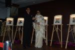 Rekha at the launch of Hand Painted Animal Calendar By Filmmaker Omung Kumar on 21st Nov 2018 (191)_5bf65ee507c75.JPG