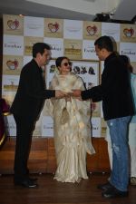 Rekha at the launch of Hand Painted Animal Calendar By Filmmaker Omung Kumar on 21st Nov 2018 (194)_5bf65eed33b34.JPG