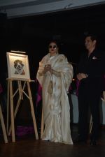 Rekha at the launch of Hand Painted Animal Calendar By Filmmaker Omung Kumar on 21st Nov 2018 (204)_5bf65f113e75a.JPG
