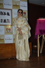 Rekha at the launch of Hand Painted Animal Calendar By Filmmaker Omung Kumar on 21st Nov 2018 (209)_5bf65f24872a4.JPG