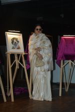 Rekha at the launch of Hand Painted Animal Calendar By Filmmaker Omung Kumar on 21st Nov 2018 (214)_5bf65f34ee9be.JPG