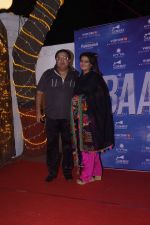 Sheeba at Anand pandit Hosted Success Party of Hindi Film Baazaar on 21st Nov 2018 (103)_5bf658ddd1e3d.JPG
