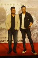 Akshay Kumar, S. Shankar at the Press Conference for film 2.0 in PVR, Juhu on 25th Nov 2018 (34)_5bfb98775bfb7.JPG