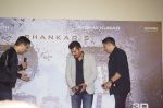 Akshay Kumar, S. Shankar, Karan Johar at the Press Conference for film 2.0 in PVR, Juhu on 25th Nov 2018 (6)_5bfb98fda9373.JPG