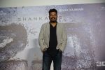 S. Shankar at the Press Conference for film 2.0 in PVR, Juhu on 25th Nov 2018  (4)_5bfb99901e576.JPG