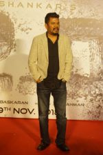 S. Shankar at the Press Conference for film 2.0 in PVR, Juhu on 25th Nov 2018 (47)_5bfb999b12d2f.JPG