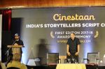 Aamir Khan, Anjum Rajabali at Grand Finale Of Cinestaan India�s Storytellers Script Contest on 26th Nov 2018 (43)_5bfcfafc65a07.JPG