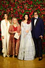 Shweta Bahchan, Jaya, Aishwarya, Amitabh Bachchan at Deepika Padukone and Ranveer Singh_s Reception Party in Mumbai on 1st Dec 2018 (128)_5c04e01c405b4.JPG