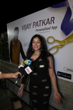 Niharica Raizada at the launch of Vijay Patkar Personalised App on 5th Dec 2018 (144)_5c0a139ca67ac.jpg