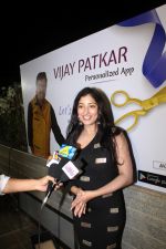 Niharica Raizada at the launch of Vijay Patkar Personalised App on 5th Dec 2018 (147)_5c0a13a4c9f5e.jpg