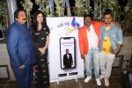 Niharica Raizada at the launch of Vijay Patkar Personalised App on 5th Dec 2018 (77)_5c0a12f17b3c4.jpg