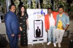 Niharica Raizada at the launch of Vijay Patkar Personalised App on 5th Dec 2018 (83)_5c0a12be190f6.jpg